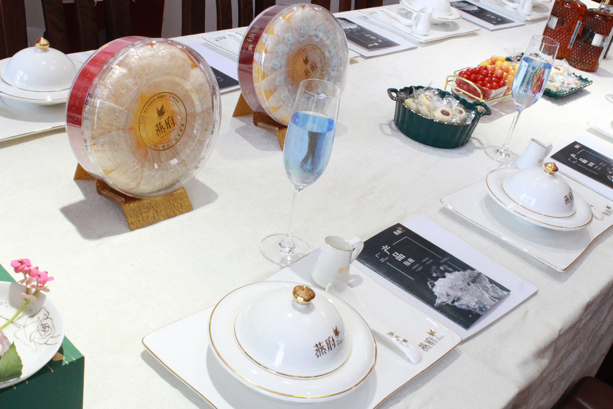 燕府青岛胶州店丨花式燕窝品鉴会