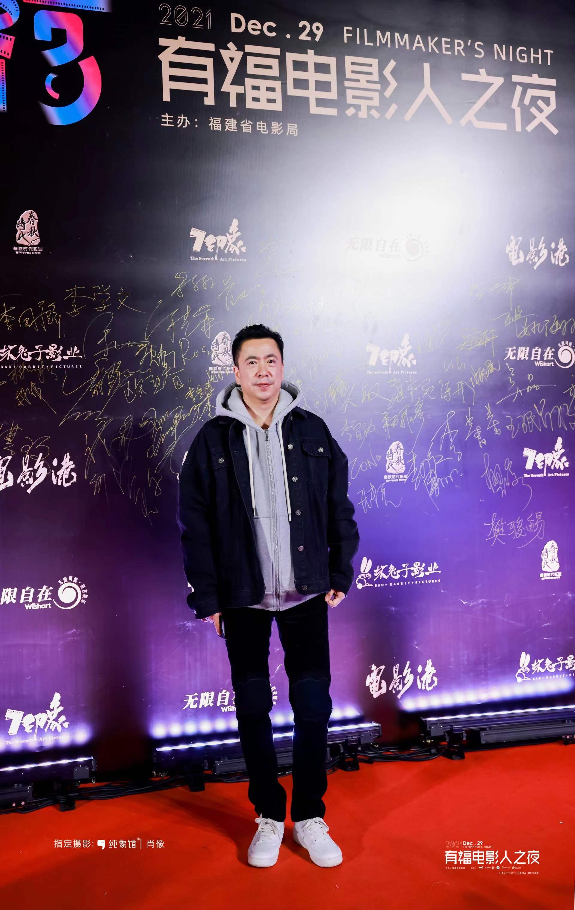 直击金鸡丨燕府燕窝盛襄金鸡奖福影之夜，向中国电影人致敬！