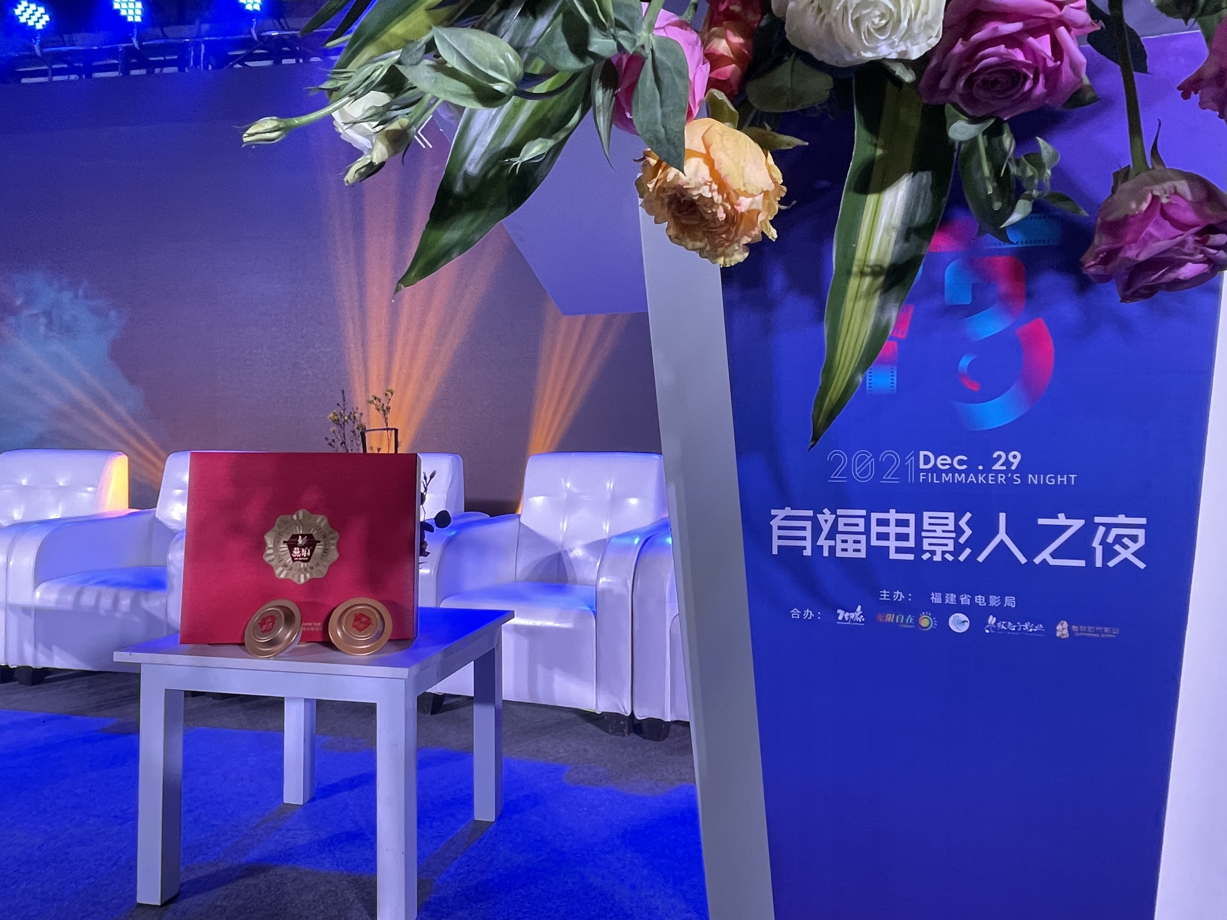 直击金鸡丨燕府燕窝盛襄金鸡奖福影之夜，向中国电影人致敬！