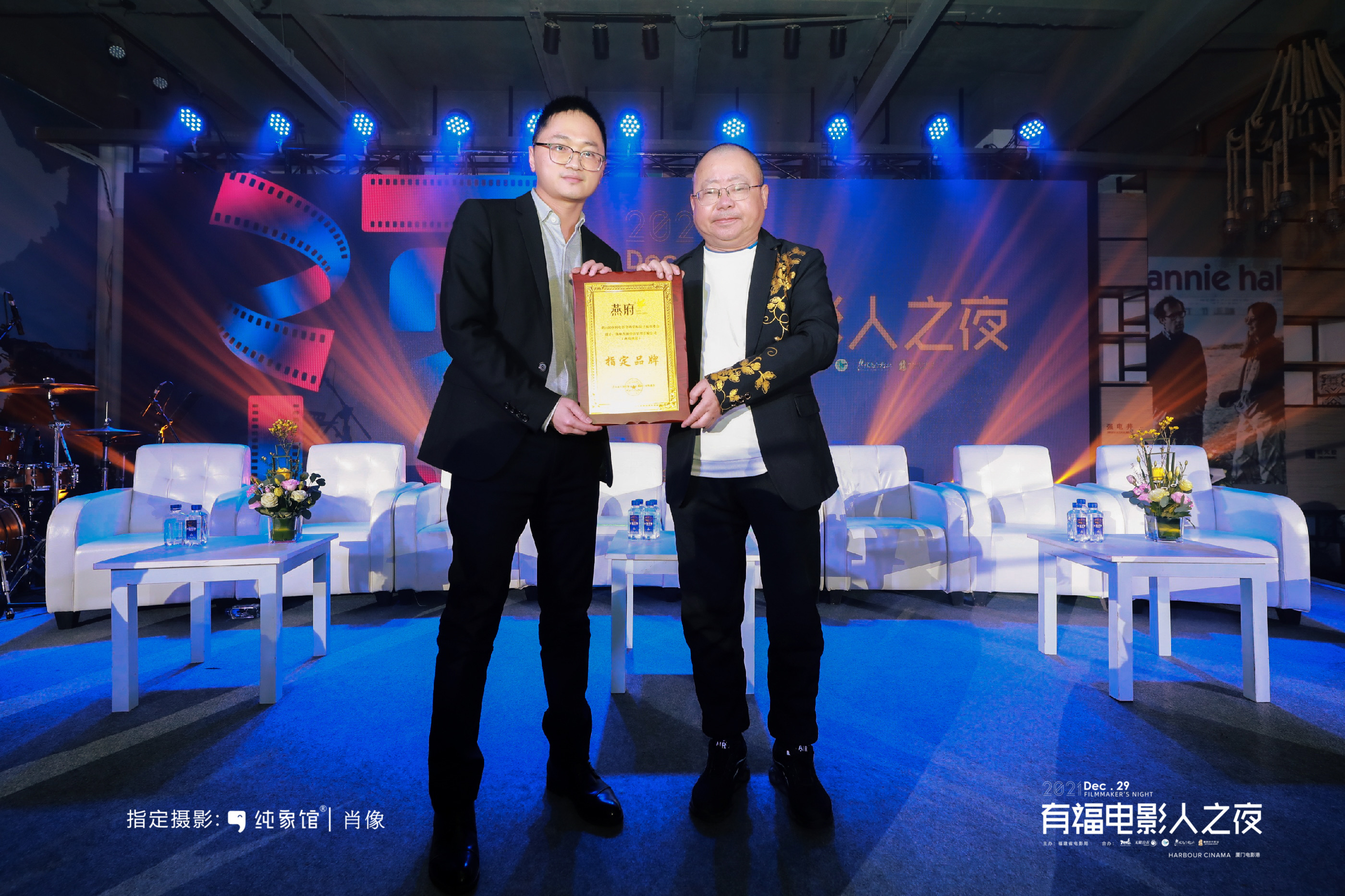 直击金鸡丨燕府燕窝盛襄金鸡奖福影之夜，向中国电影人致敬！