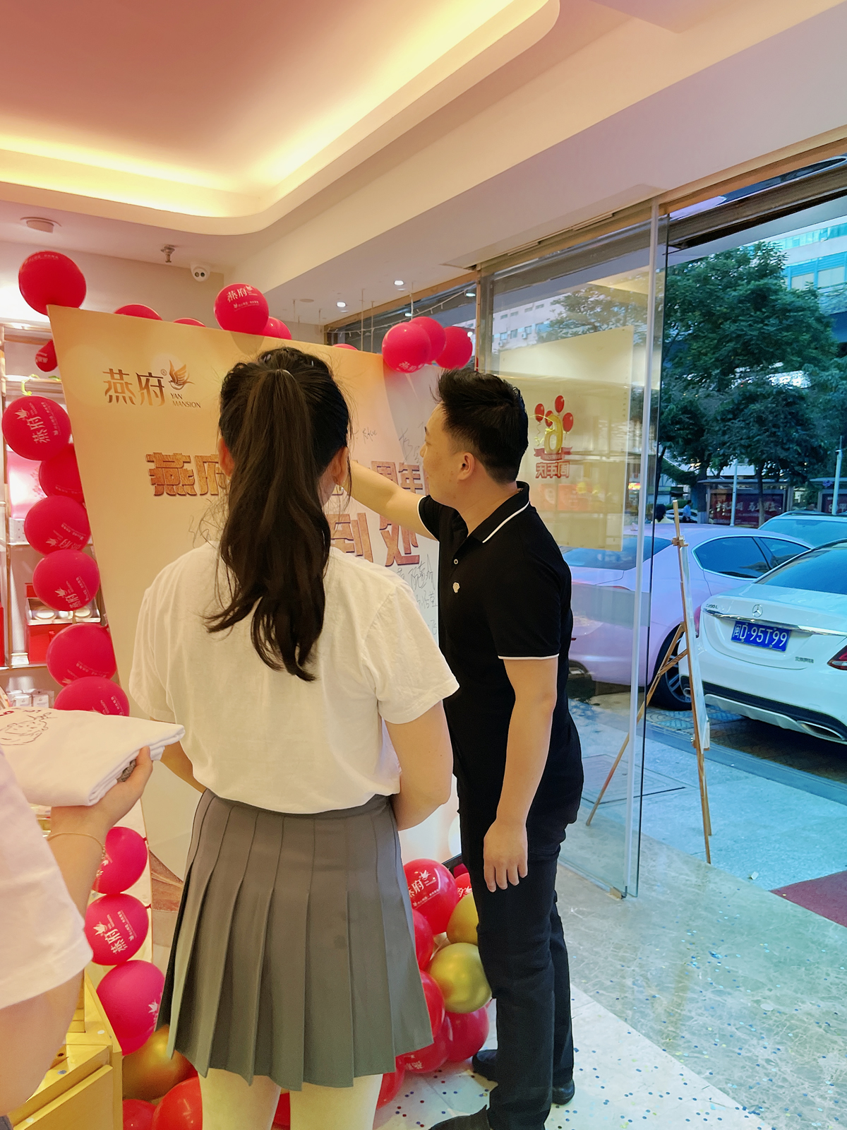 燕府燕窝国贸店六周年品鉴会圆满结束