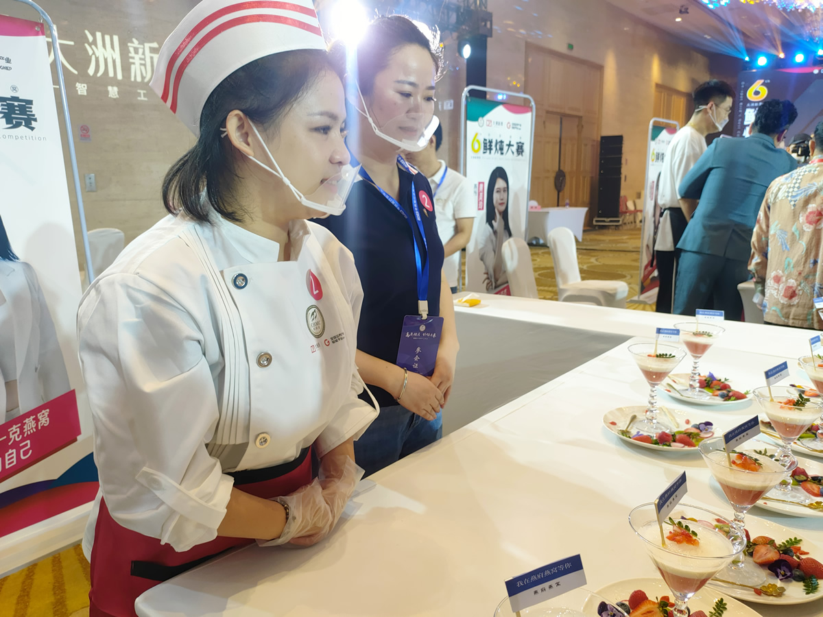 国燕盛典丨燕府喜获“优秀连锁门店”荣誉