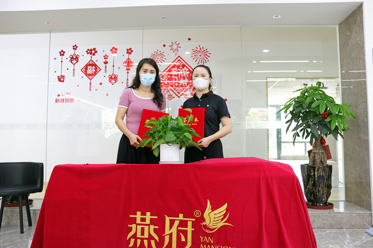 强强联合，携手共赢丨厦门弘爱大药房&燕府合作签约仪式圆满成功
