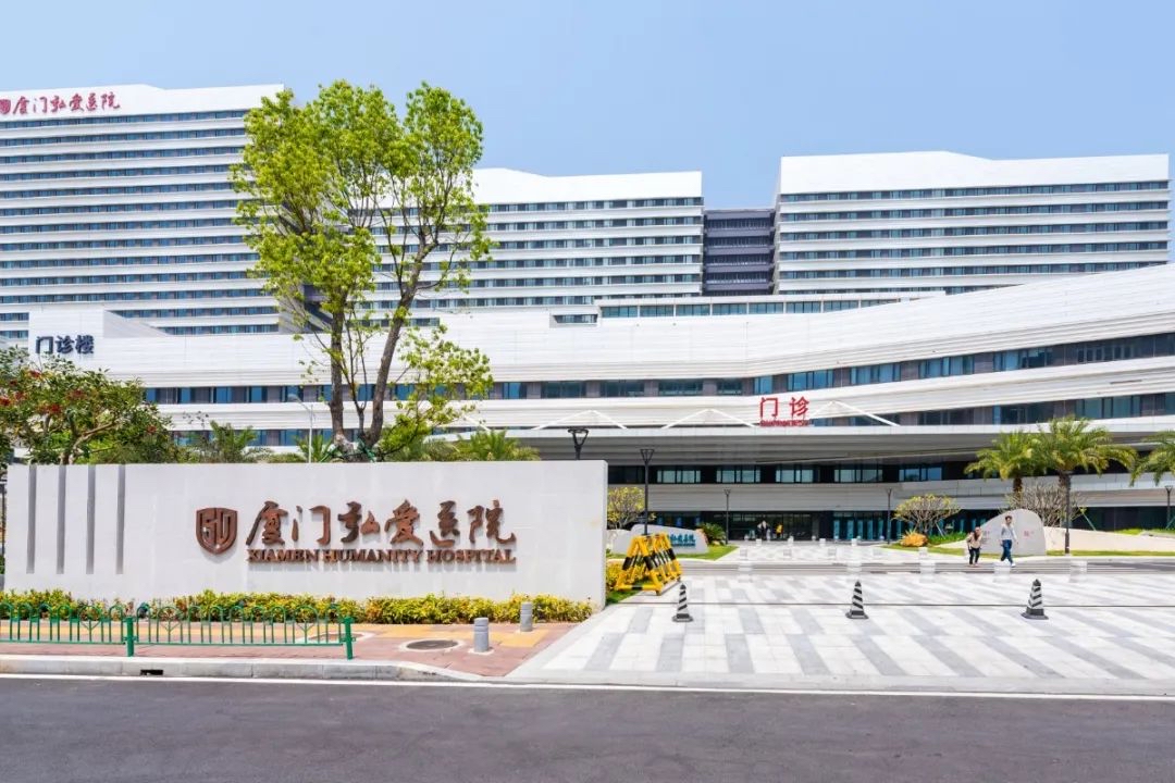 强强联合，携手共赢丨厦门弘爱大药房&燕府合作签约仪式圆满成功