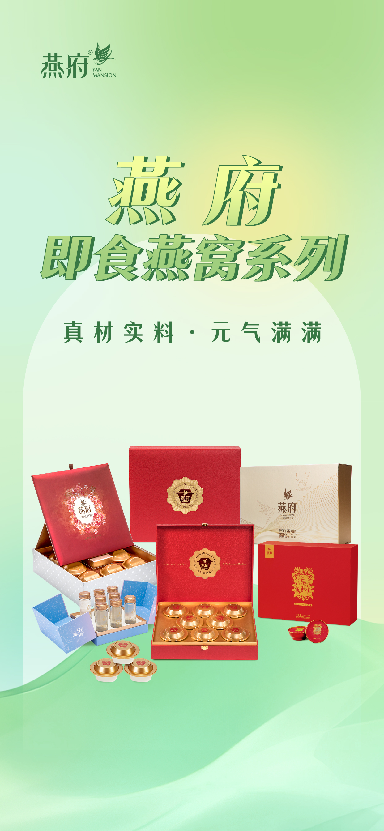 七月正值三伏天 初伏时段 高温、潮湿、闷热 流汗导致体内水分流失快 容易引起人体疲劳、眩晕、消化功能退化 降低人体免疫力，易生病 夏天是一个需要避病的季节 一个应当特别注重养生的时期