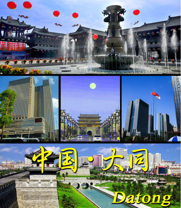 【喜报】燕府燕窝山西大同开业