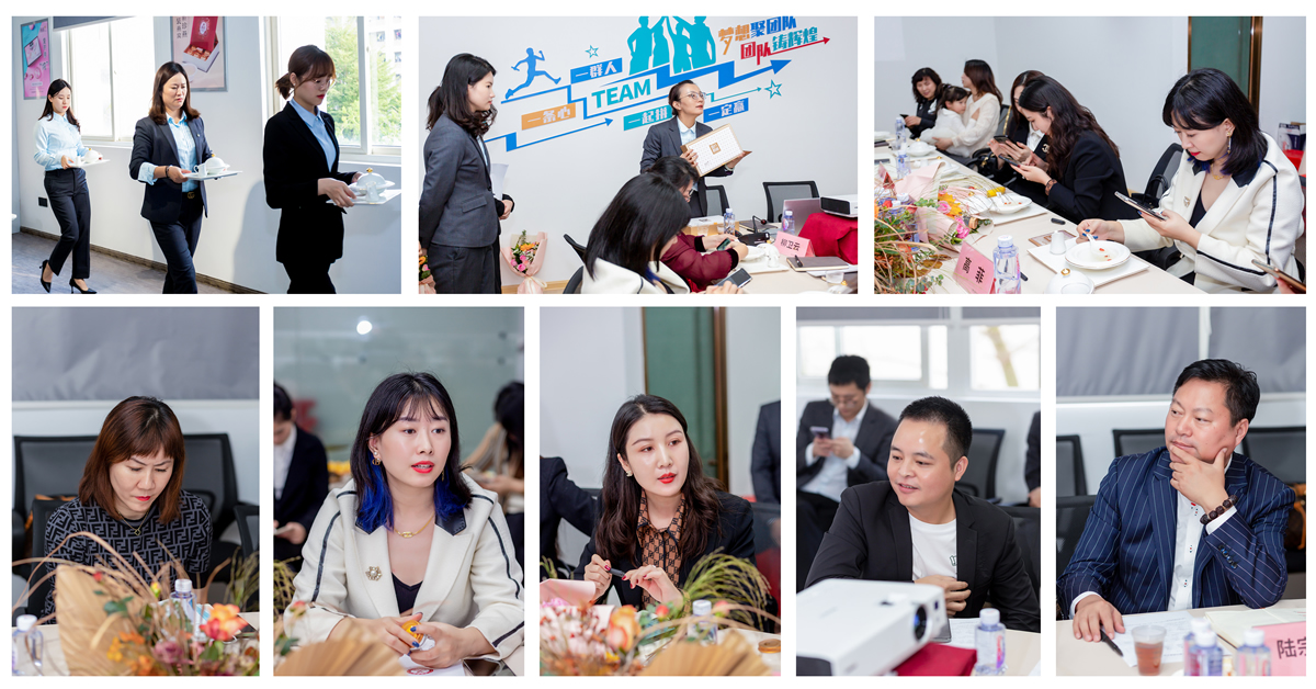 聚势燕府·谋远共赢丨2020代理商座谈会圆满召开~