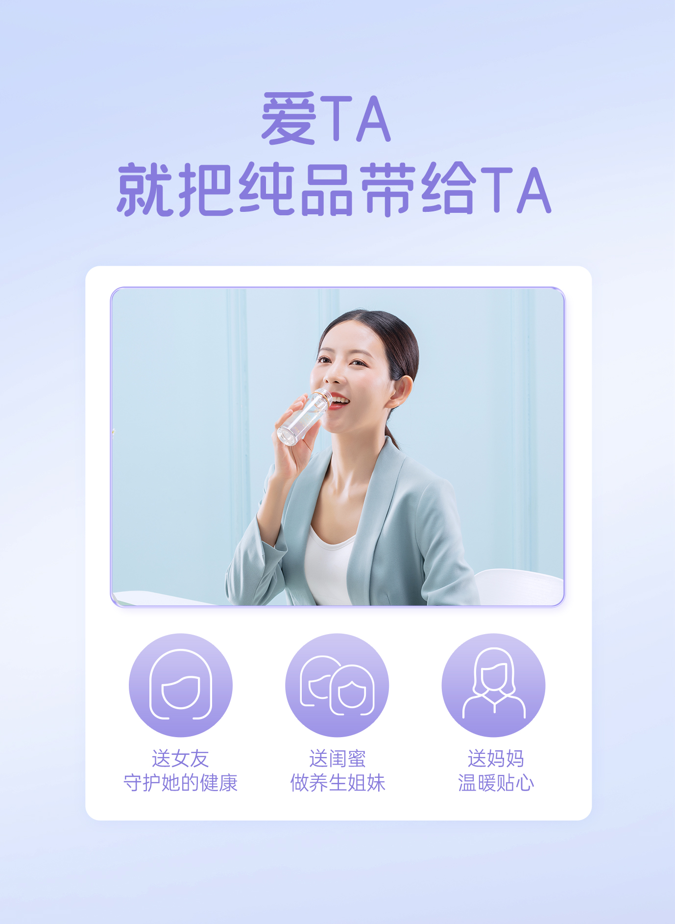 燕府新品上市丨予您一瓶纯净星空